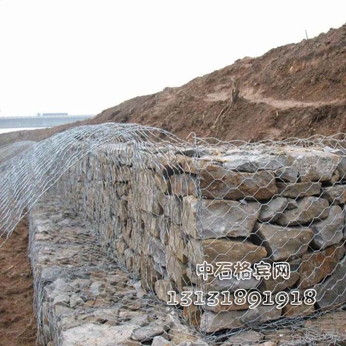 護(hù)坡格賓石籠 護(hù)坡格賓石籠