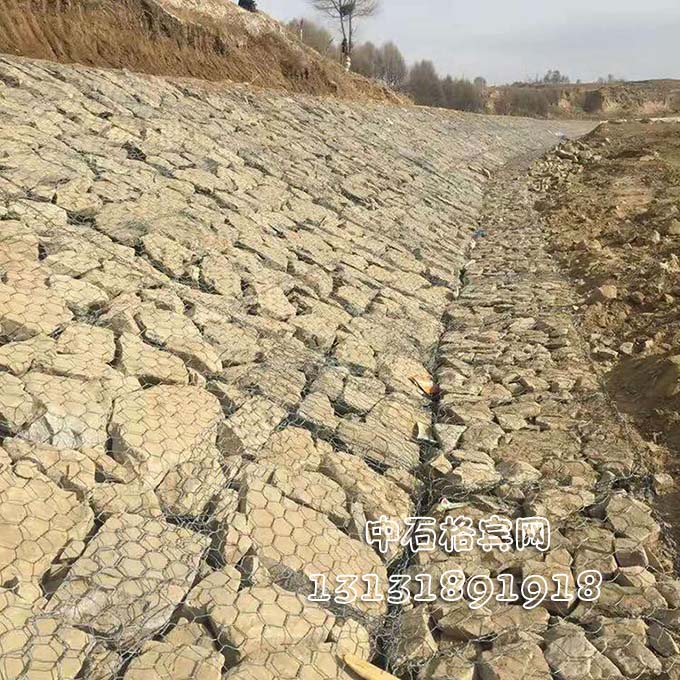 護坡雷諾護墊